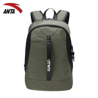 ANTA Backpack 