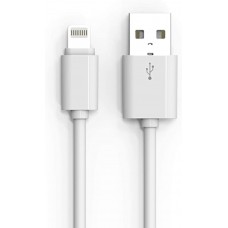 LDNIO USB To Lighting Data Sync And Charging Cable 1meter White SY-03